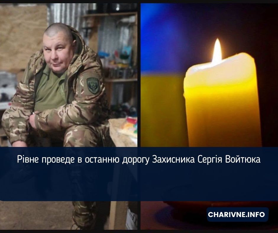 Фото ілюстративне